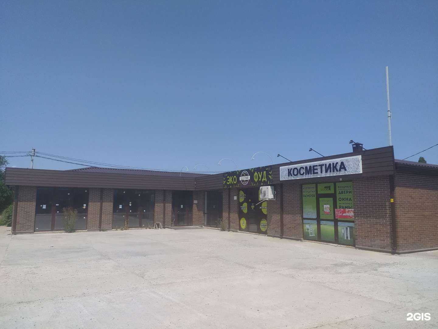 Отзывы на компанию АйсВент в Волгодонске c фото - фотография 2 из 2