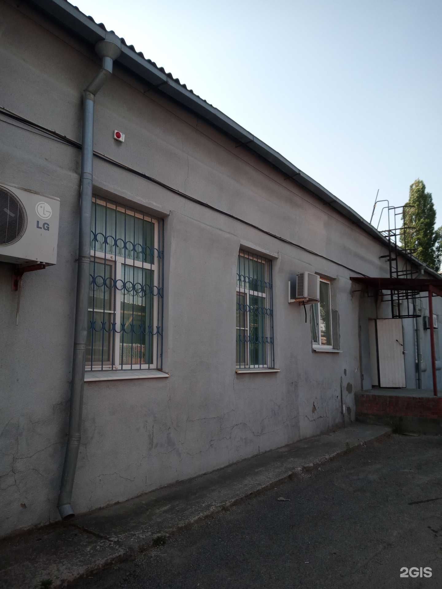 Отзывы на компанию Дельта в Ростове-на-Дону c фото - фотография 2 из 2