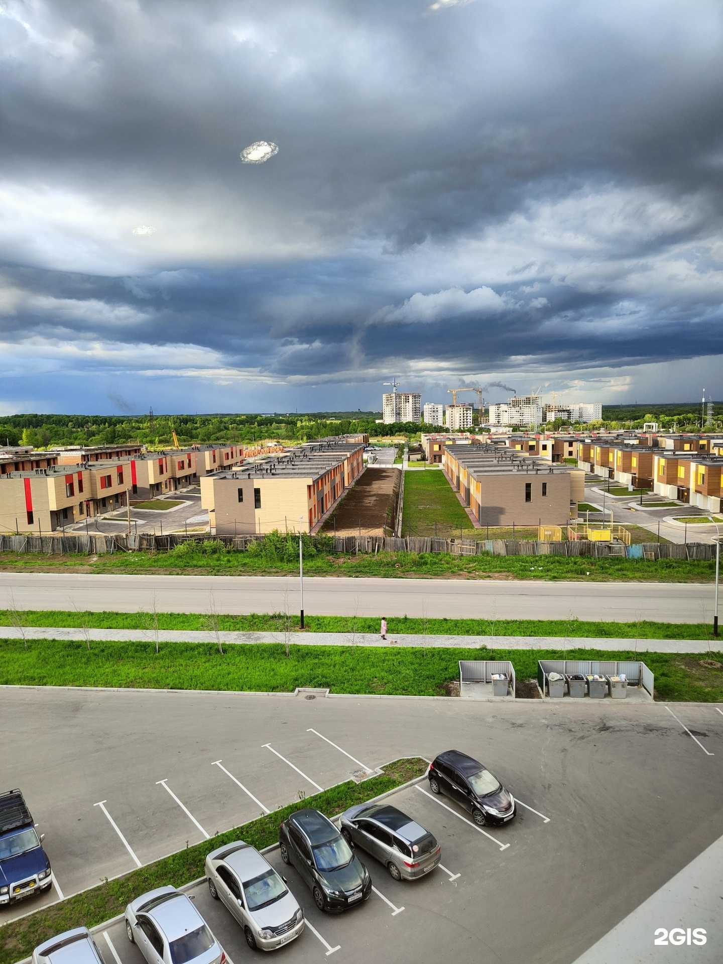 Отзывы на компанию Английский для детей в Хабаровске c фото - фотография 2 из 2