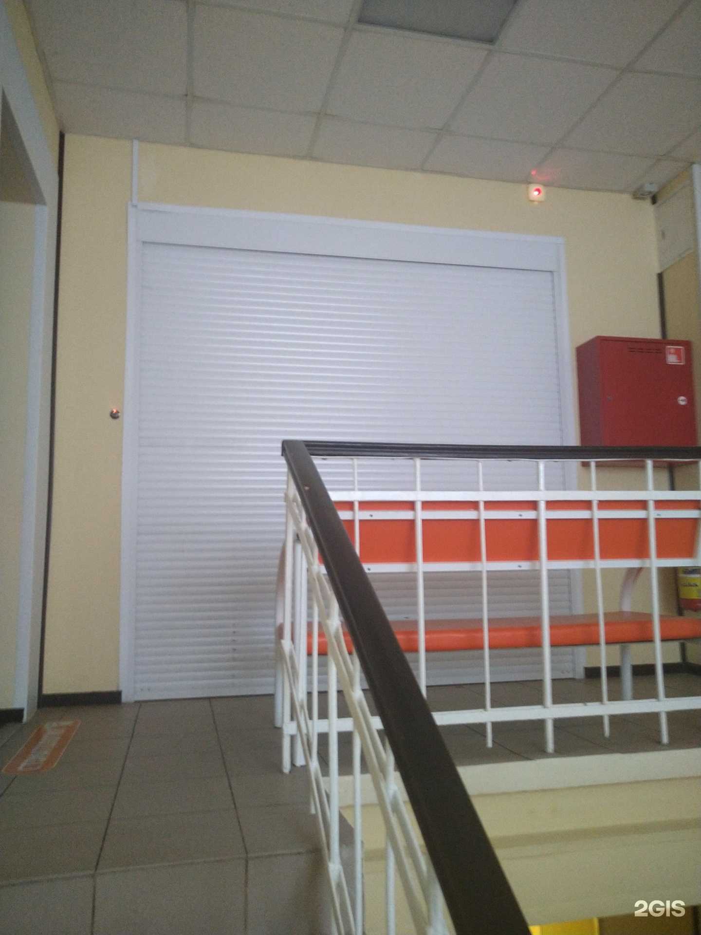 Отзывы на компанию Клиника доктора Шаталова №4 в Орехово-Зуеве c фото