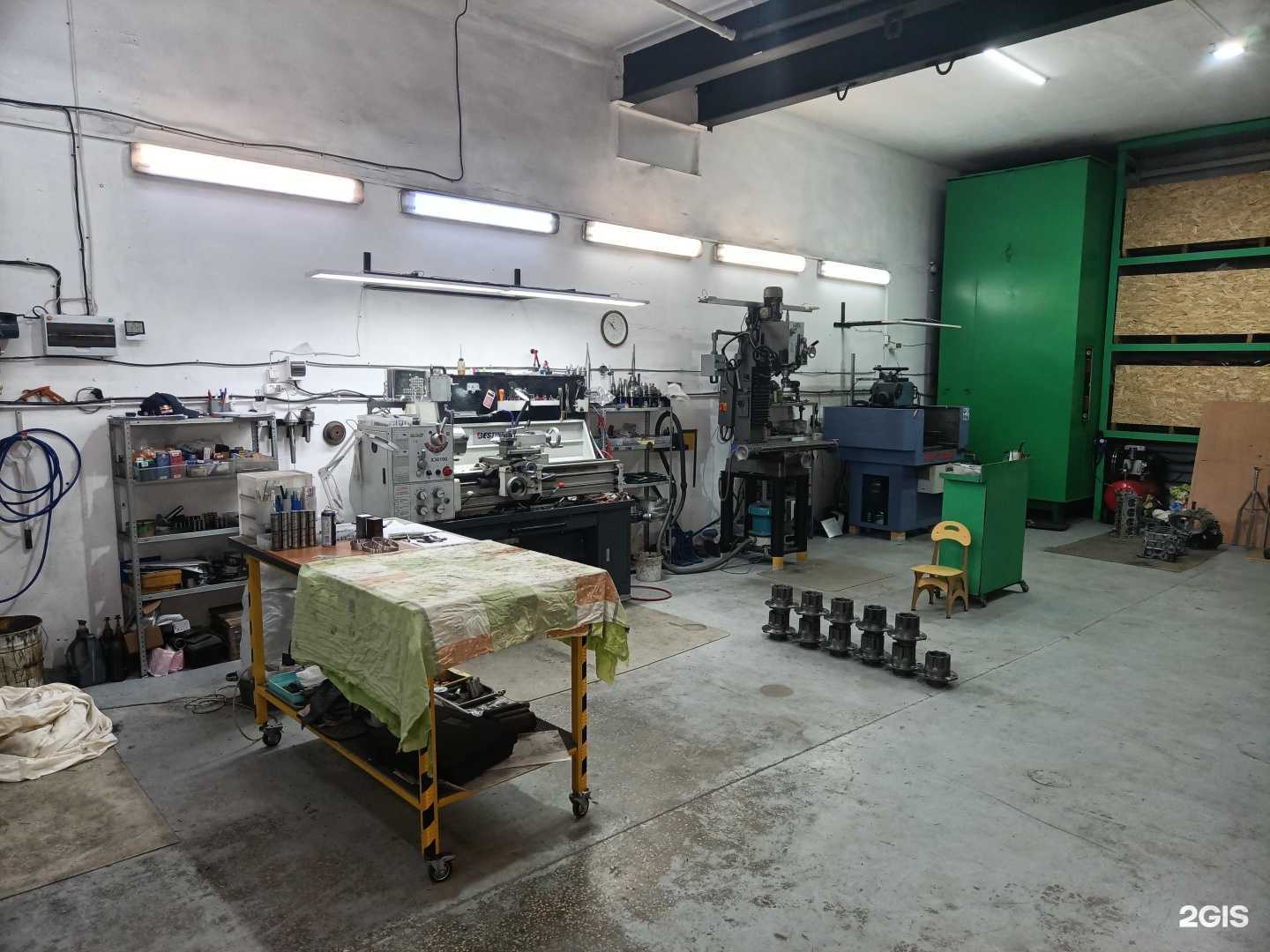 Отзывы на компанию Вжик в г. Сургут c фото