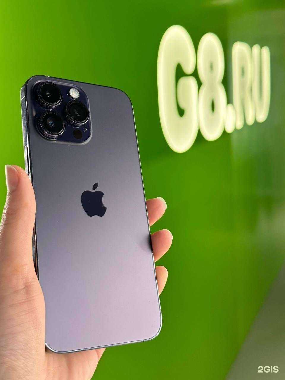 Отзывы на компанию G8.Ru в Калининграде c фото