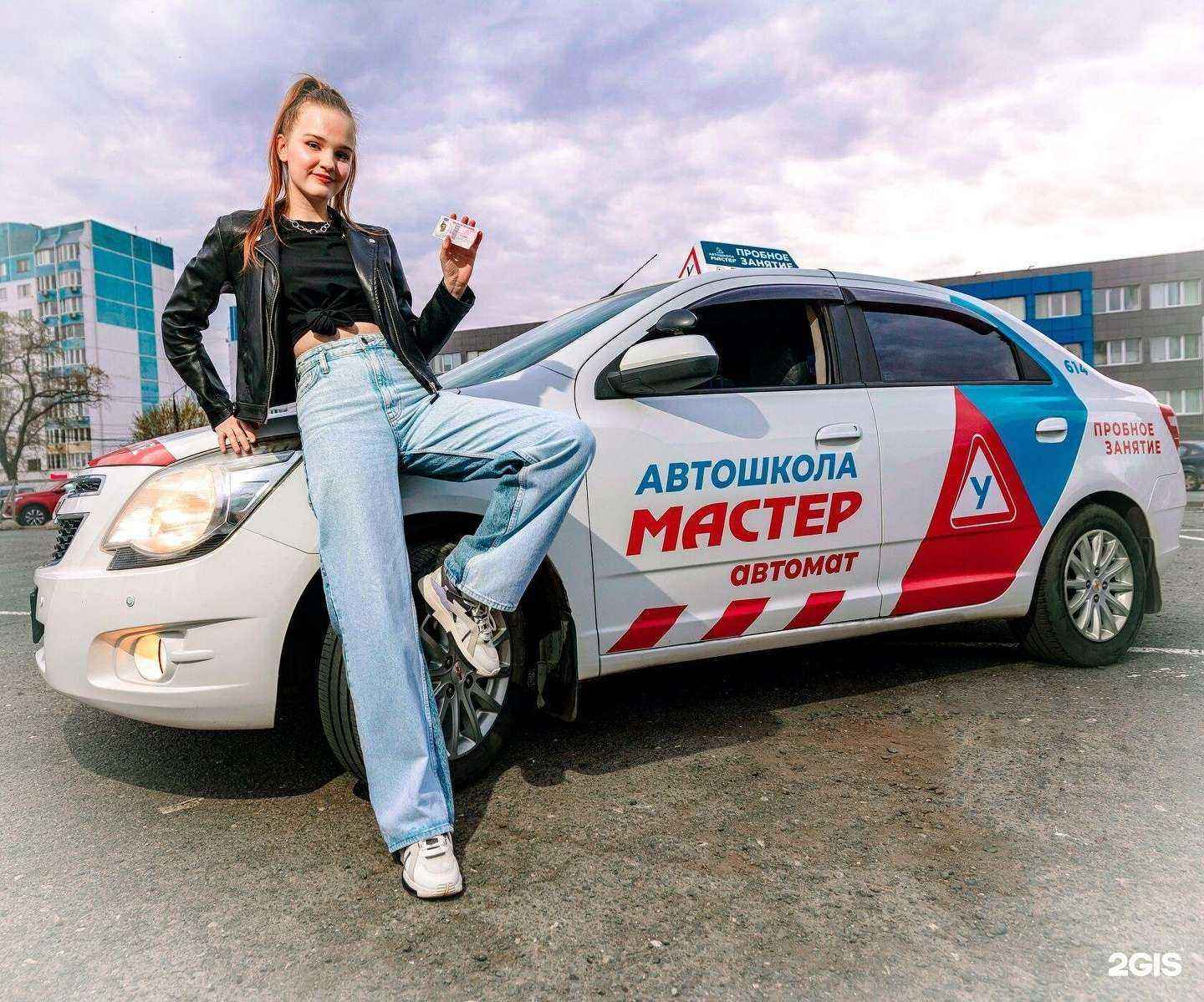 Отзывы на компанию Мастер в Саратове c фото