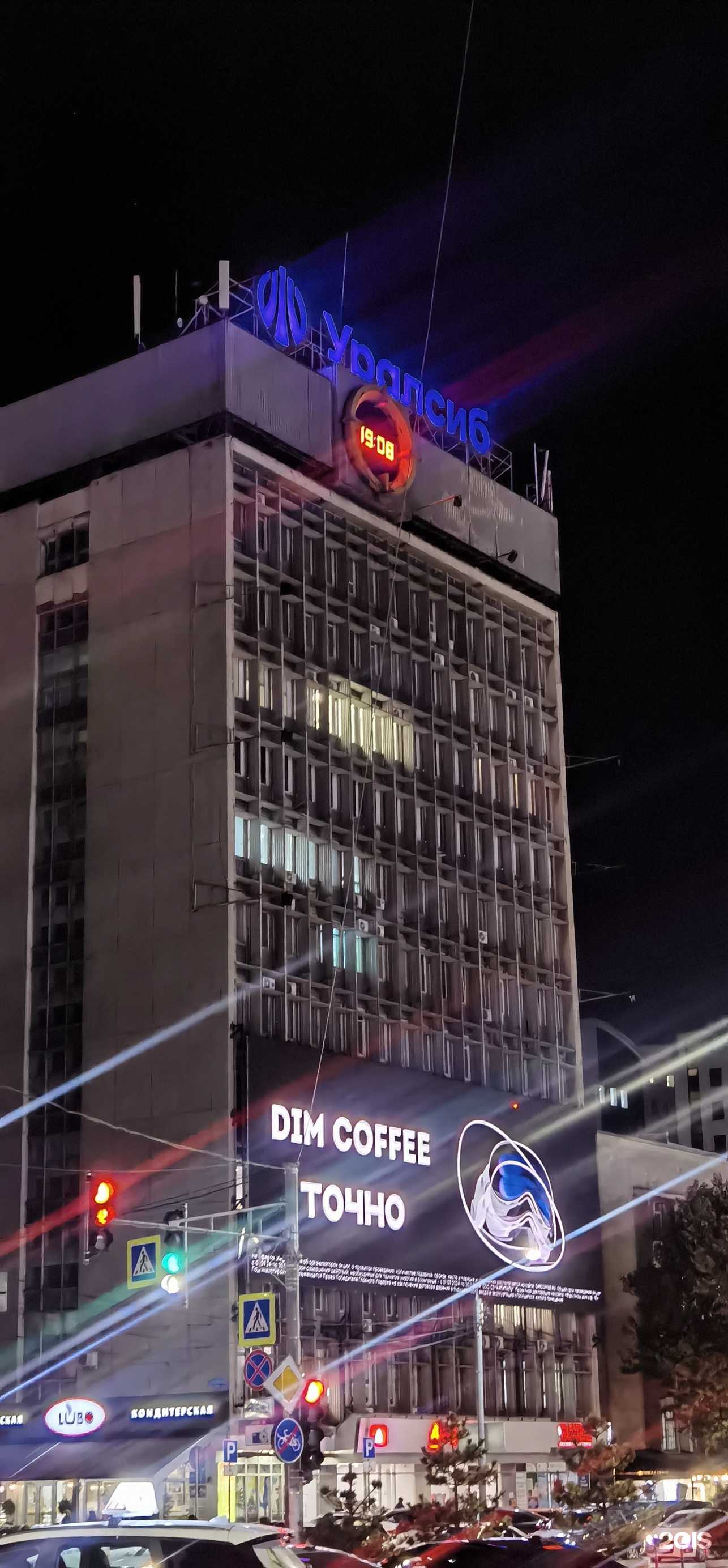 Отзывы на компанию Muse в Краснодаре c фото