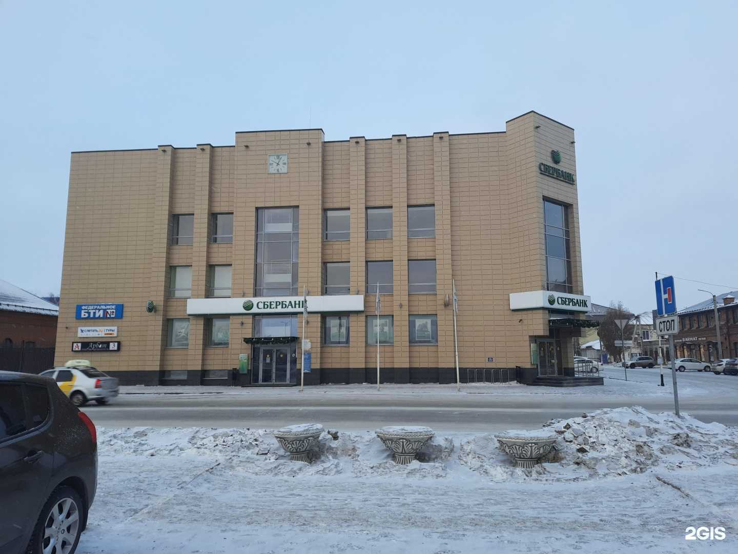 Отзывы на компанию Компания по установке натяжных потолков в Бузулуке c фото