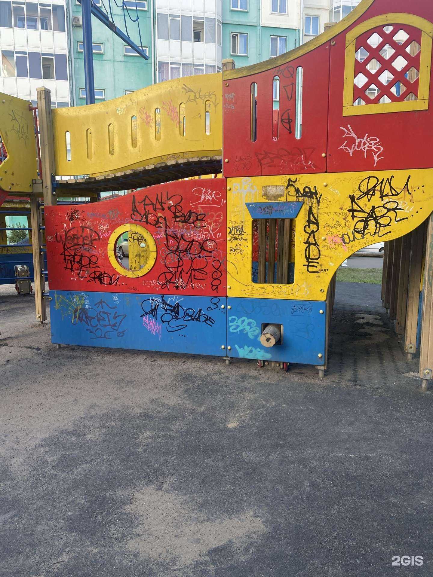 Отзывы на компанию Ёсуши в Абакане c фото - фотография 2 из 2