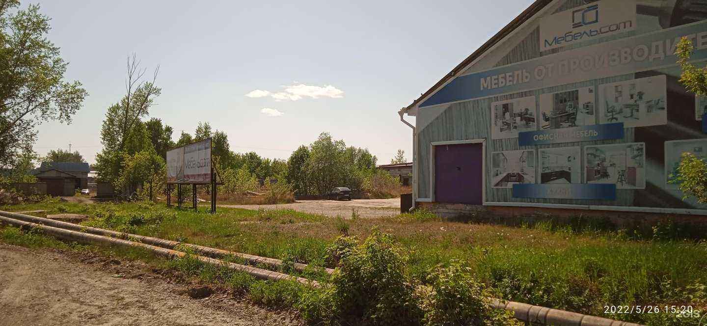 Отзывы на компанию Мебель.com в Железногорске c фото - фотография 2 из 2