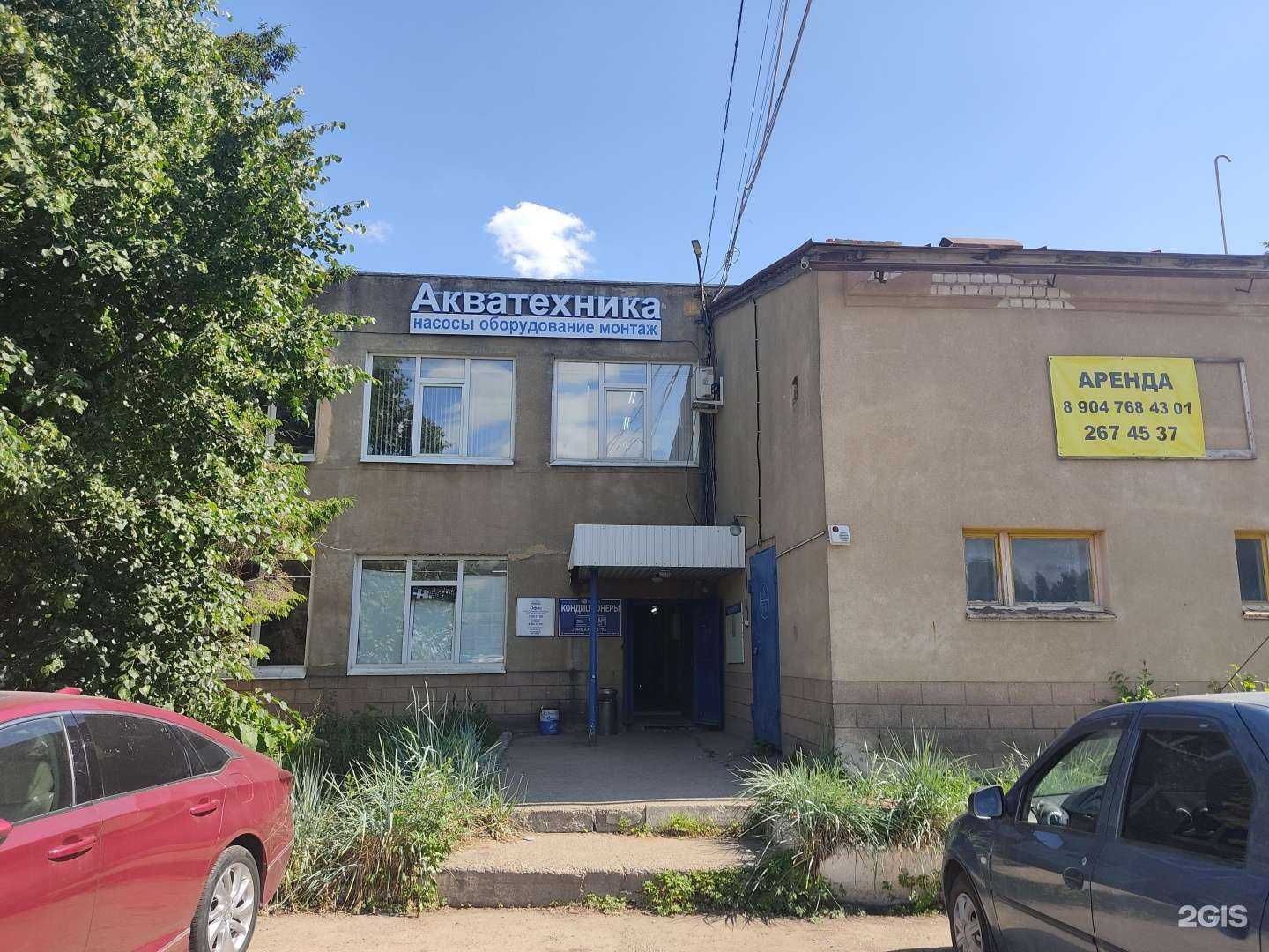 Отзывы на компанию Гранд-Тара в Казани c фото