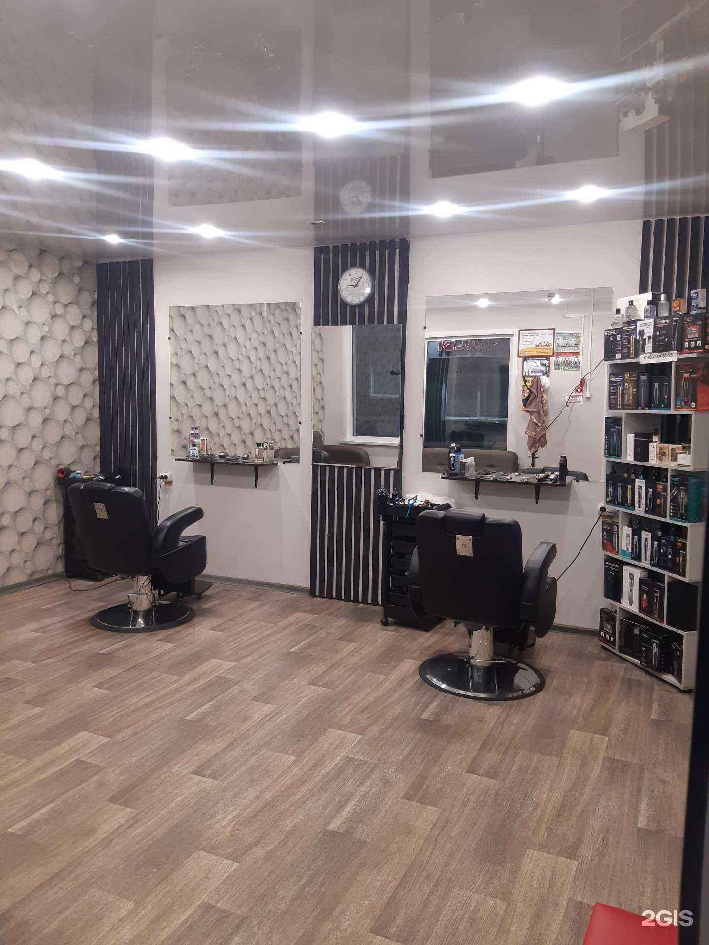 Отзывы на компанию Разок в Красноярске c фото