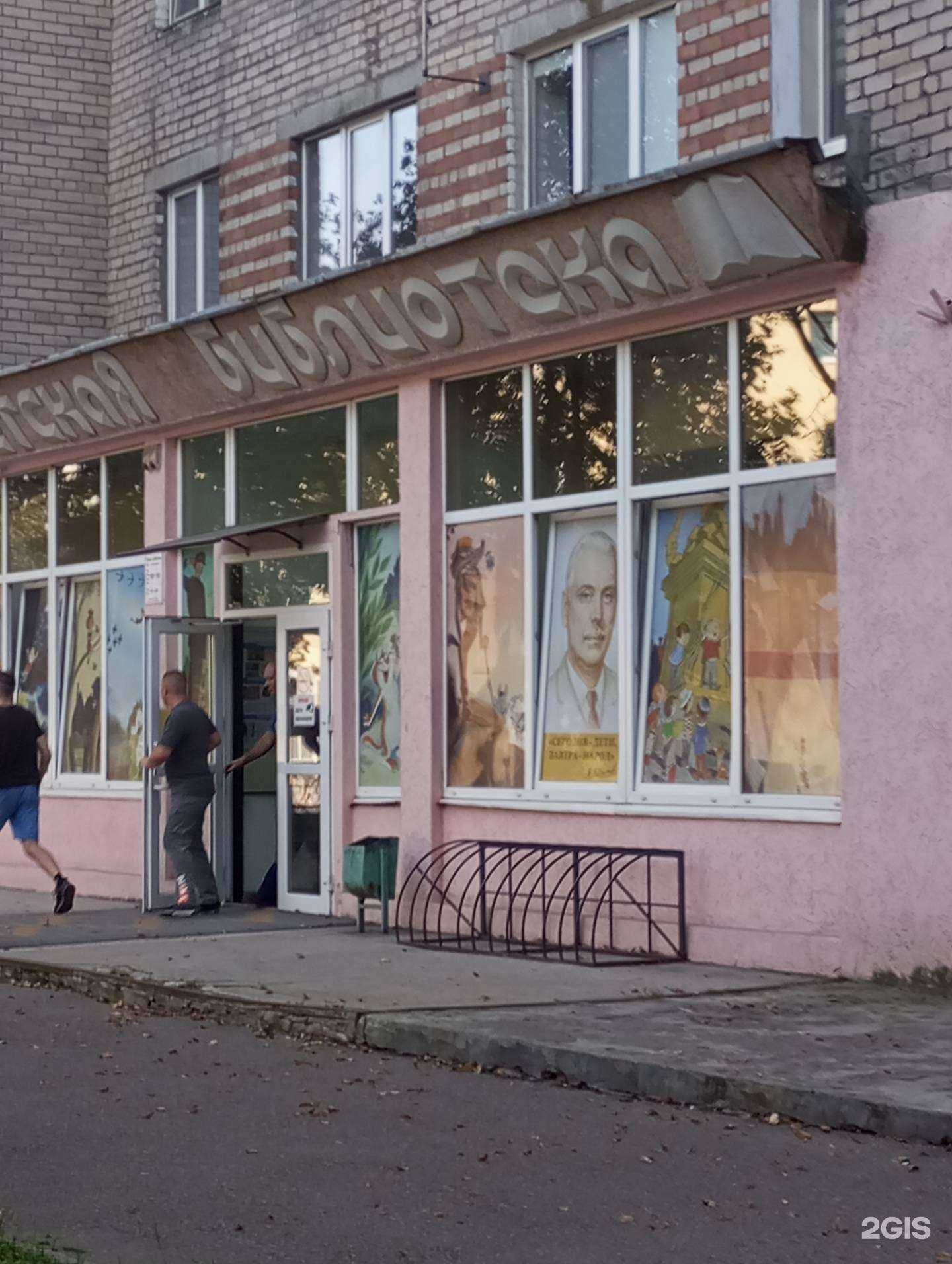 Отзывы на компанию Дель-ка в Калининграде c фото