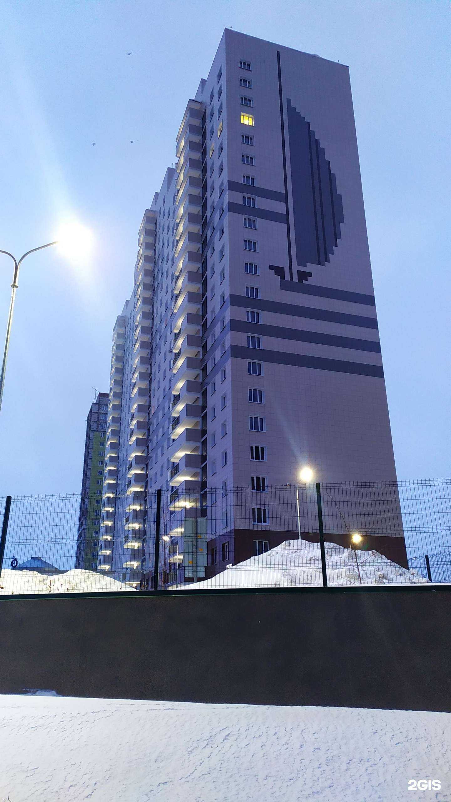 Отзывы на компанию Студия окрашивания волос в Казани c фото - фотография 2 из 2