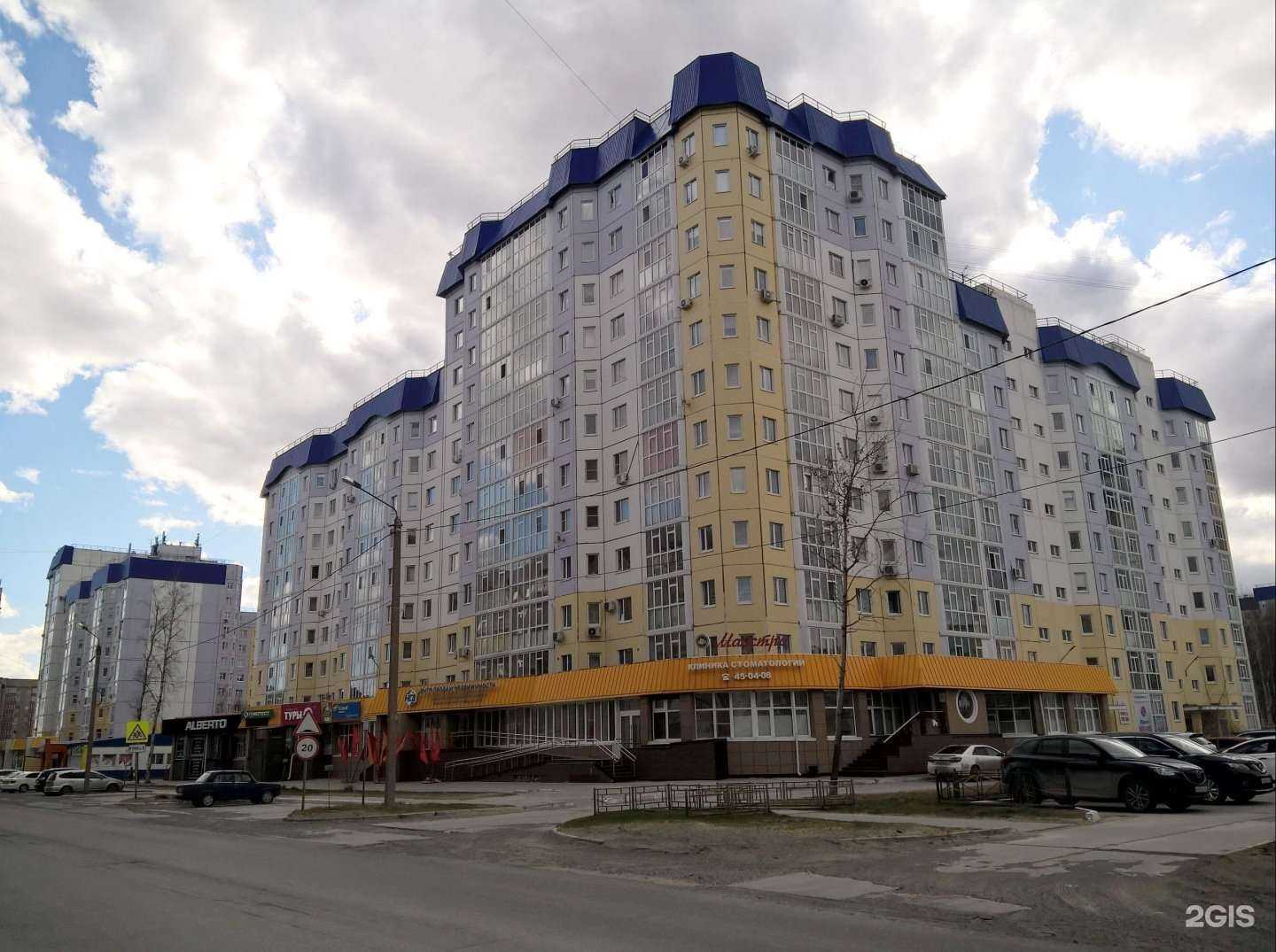 Отзывы на компанию Туры 86 в Нижневартовске c фото - фотография 2 из 2