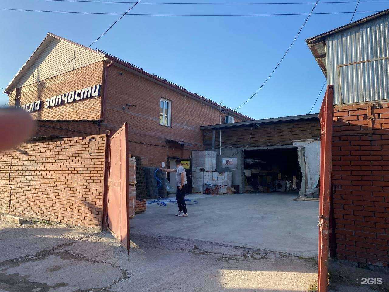 Отзывы на компанию КОЛИЗЕЙ СТРОЙ в Новосибирске c фото - фотография 2 из 2