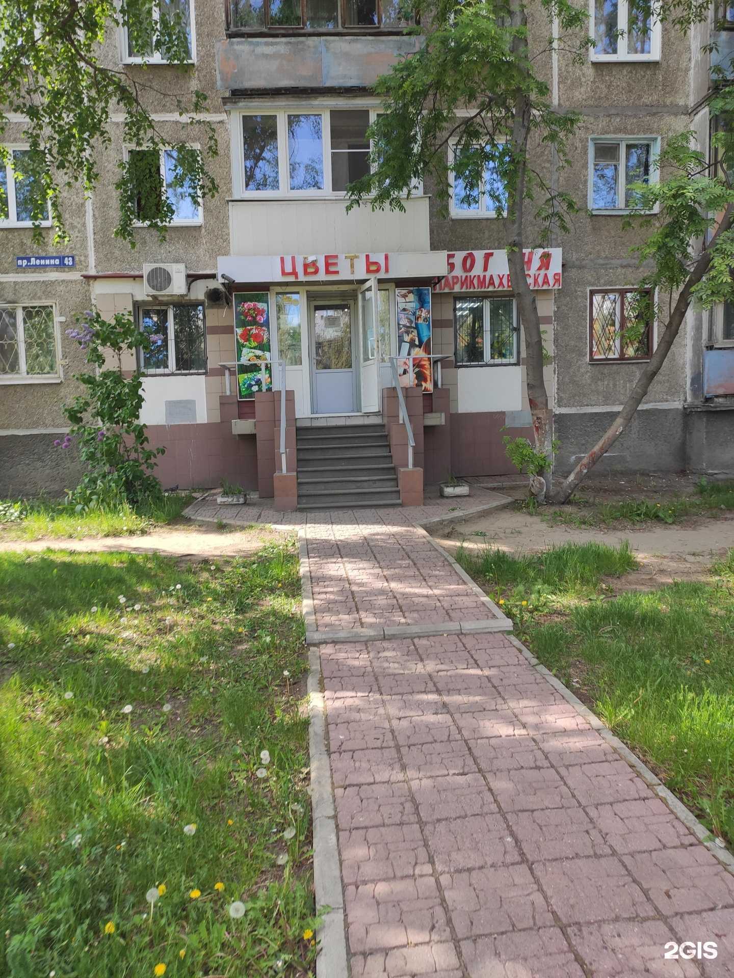 Отзывы на компанию Богиня в г. Нижний Новгород c фото