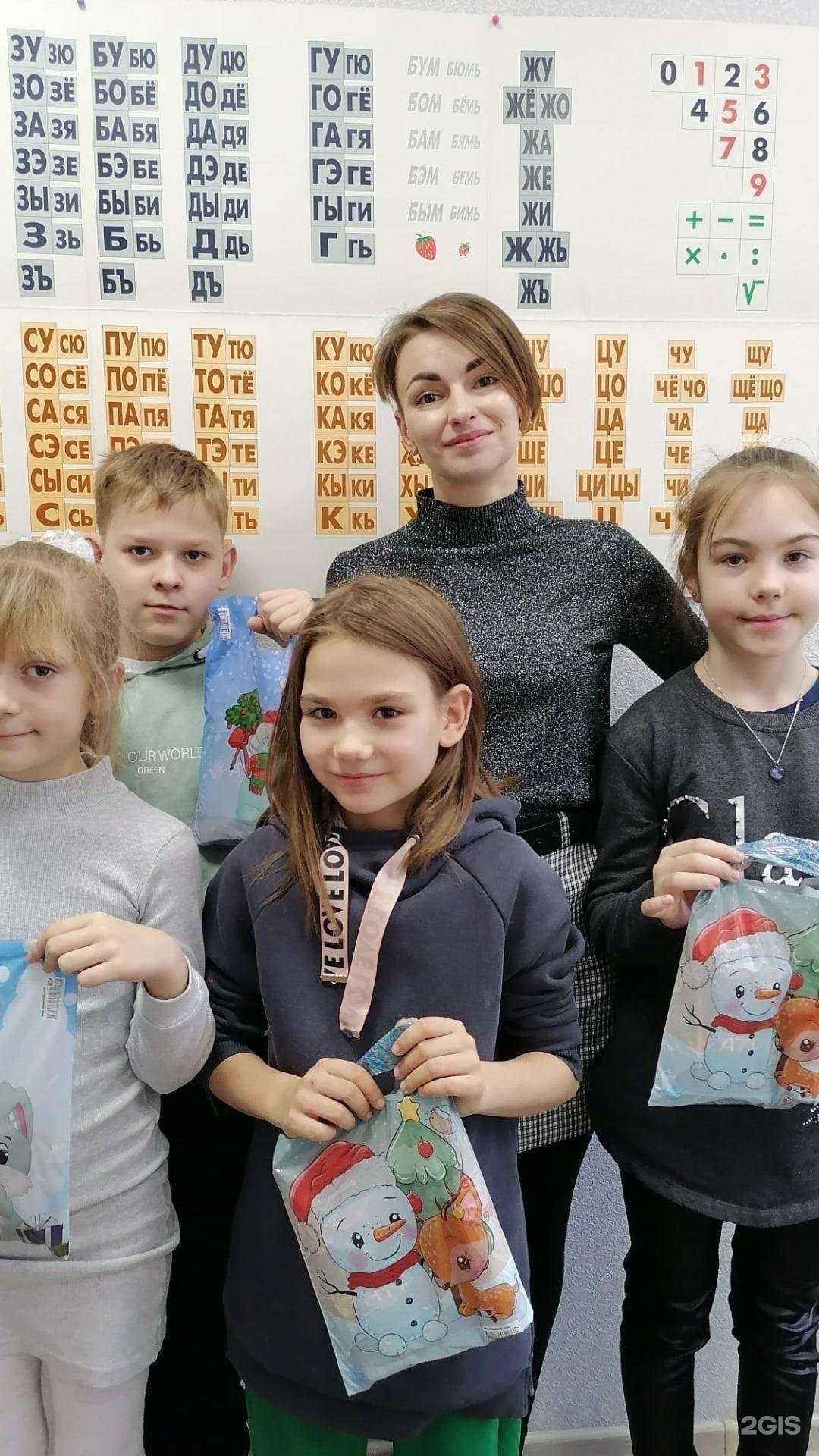 Отзывы на компанию Атри в Омске c фото