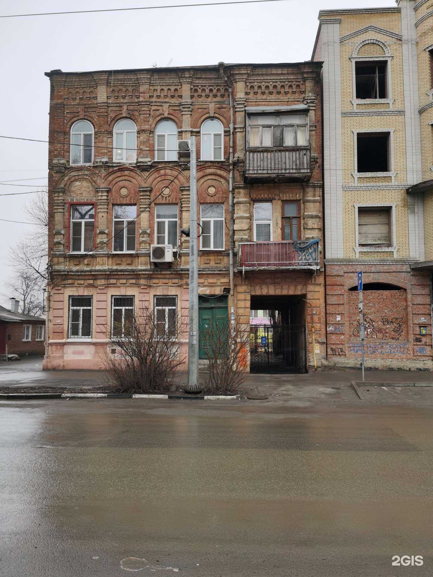 Отзывы на компанию Колибри в Ростове-на-Дону c фото - фотография 2 из 2