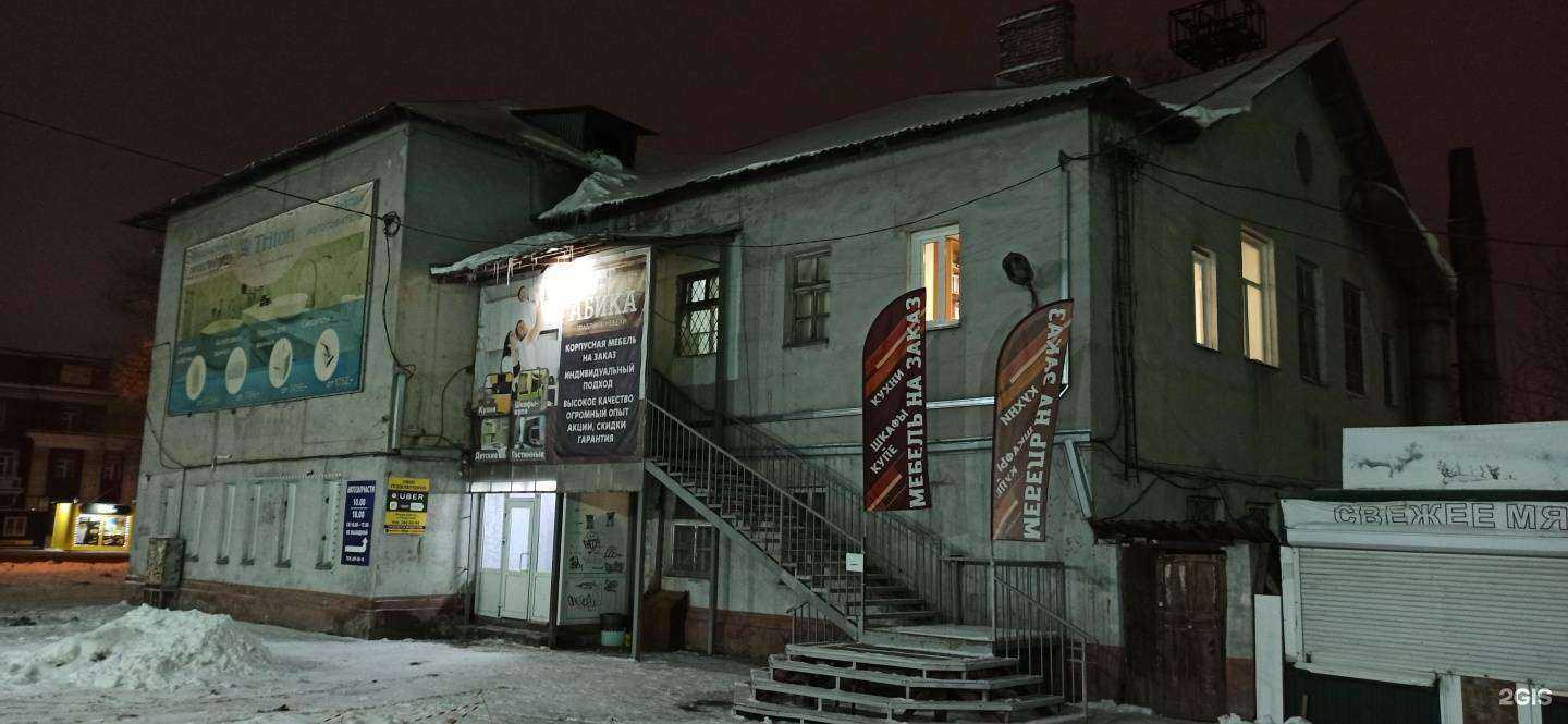 Отзывы на компанию DPD в Новосибирске c фото - фотография 2 из 2