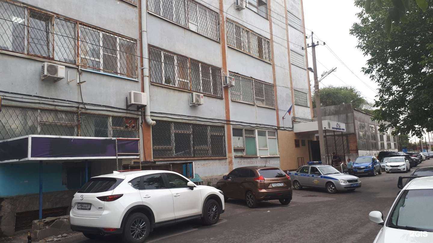 Отзывы на компанию Электро-тройка в Ростове-на-Дону c фото - фотография 2 из 2