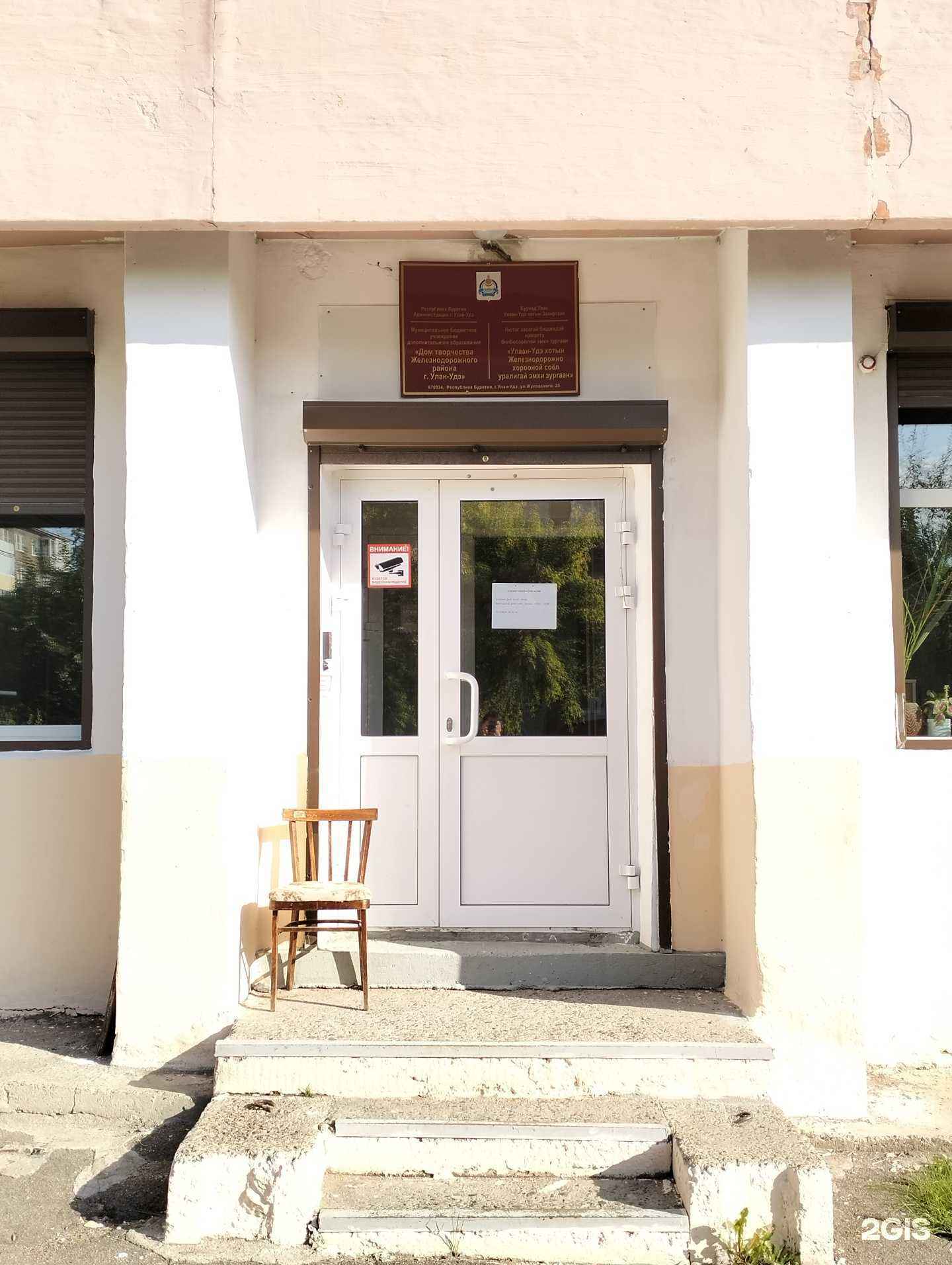 Отзывы на компанию Soundmaster в г. Улан-Удэ c фото