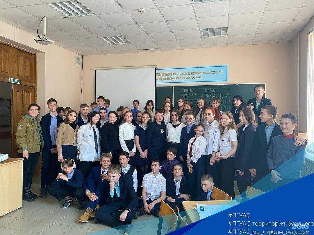 Отзывы на компанию Диалог в Пензе c фото