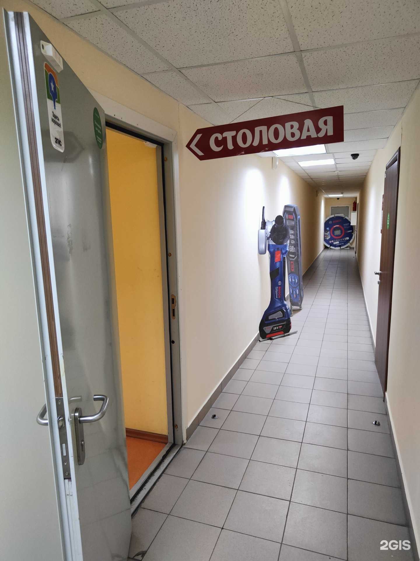 Отзывы на компанию Гурманика в г. Новосибирск c фото