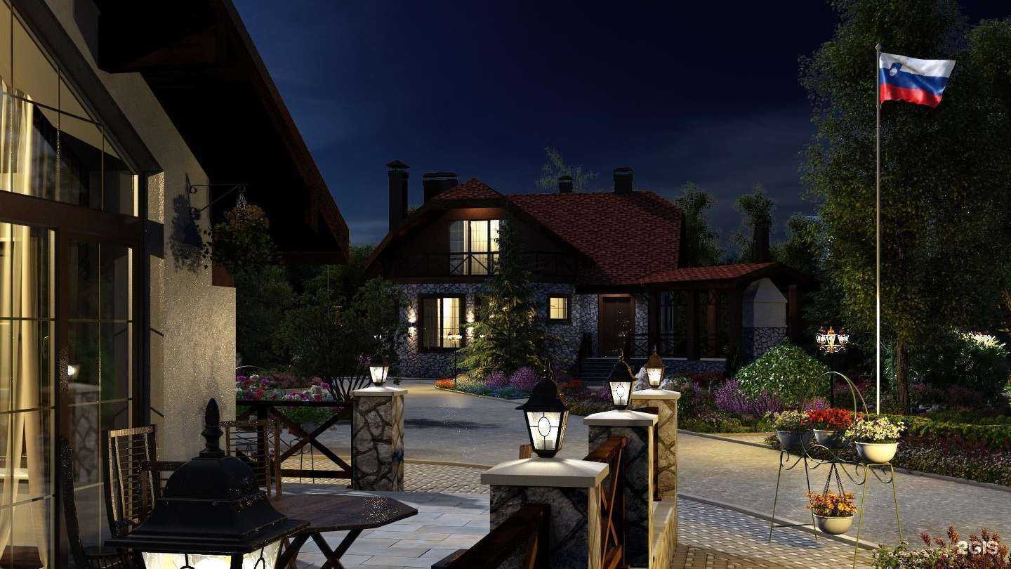 Отзывы на компанию Alpen park в Тольятти c фото