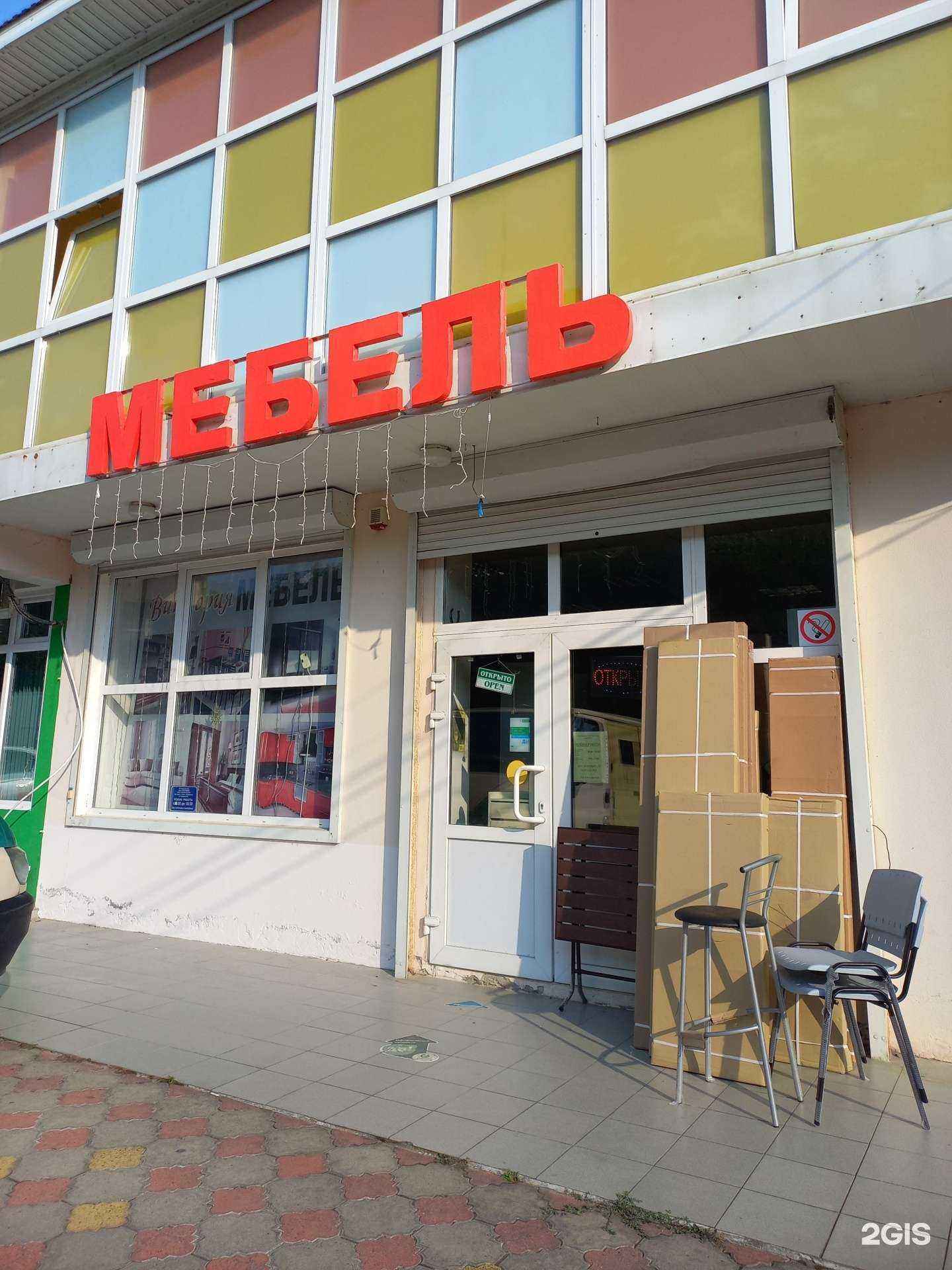 Отзывы на компанию Виктория в Сочи c фото