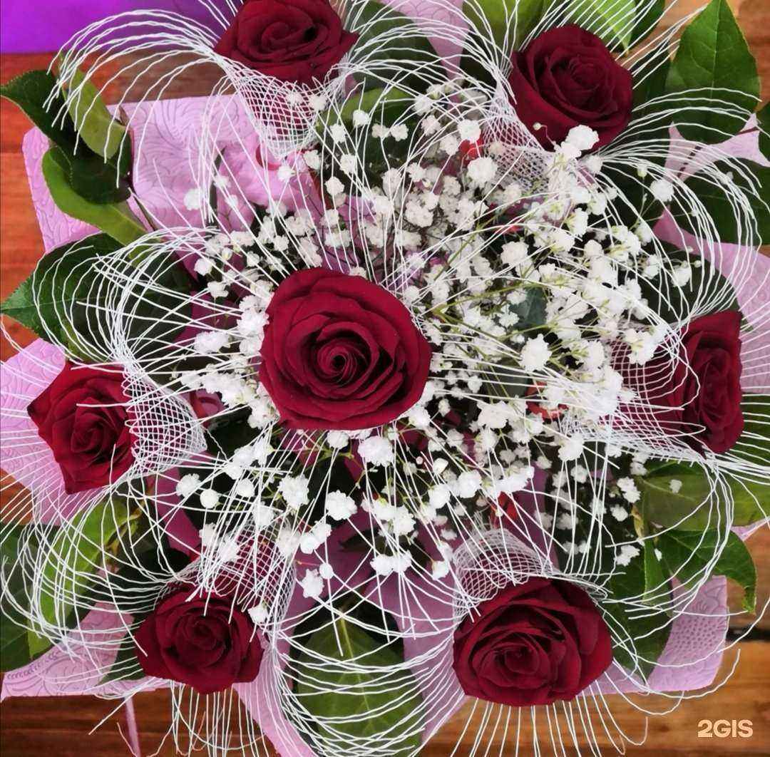 Отзывы на компанию Цветочная оптомания в Чите c фото