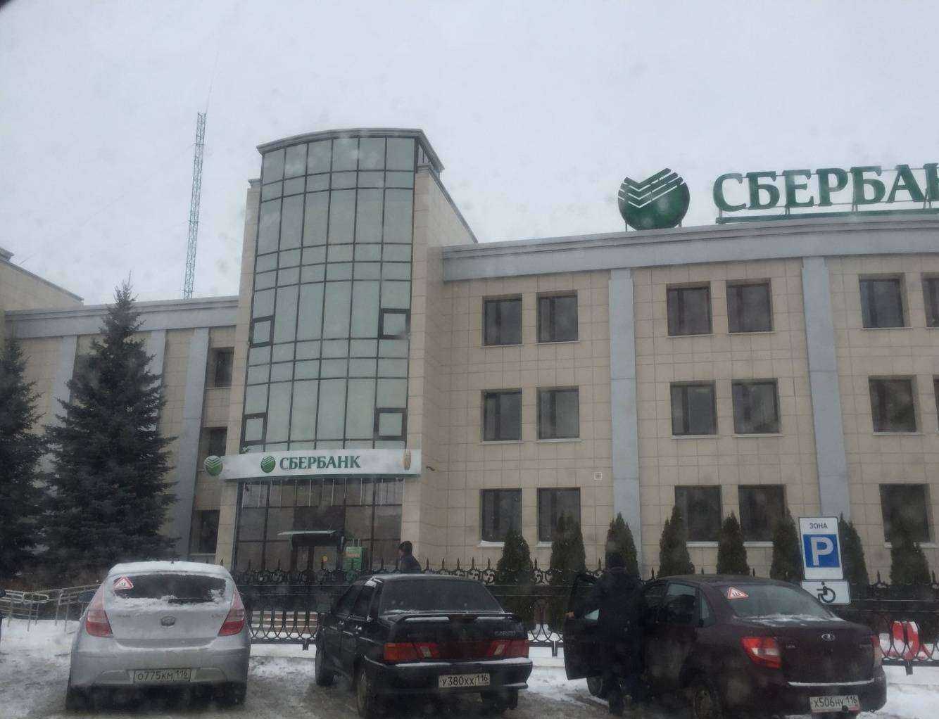 Отзывы на компанию Шанти в Альметьевске c фото - фотография 2 из 2