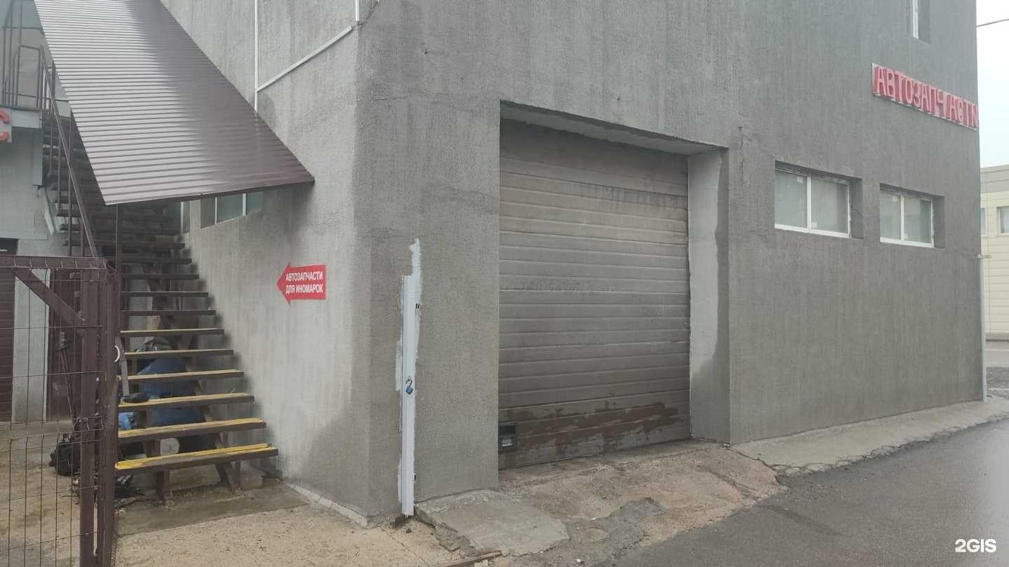 Отзывы на компанию Wet avtos в Волжском c фото