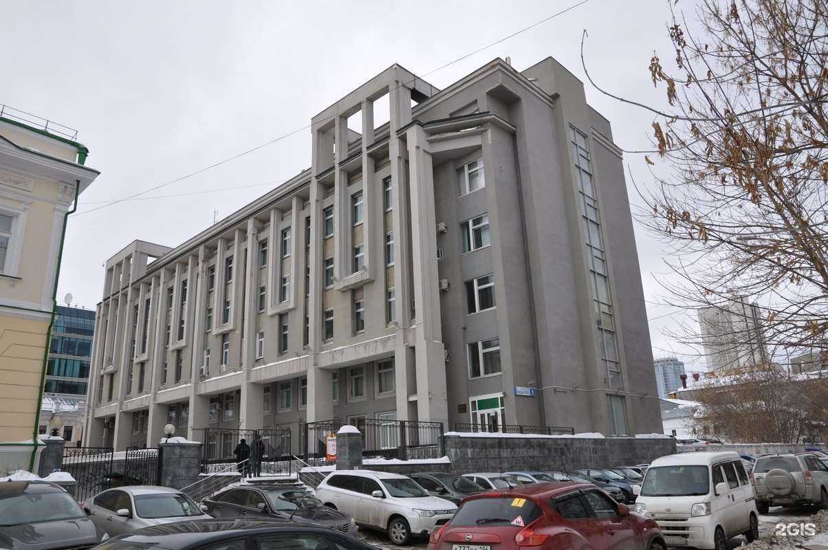 Отзывы на компанию Абв в Екатеринбурге c фото - фотография 2 из 2