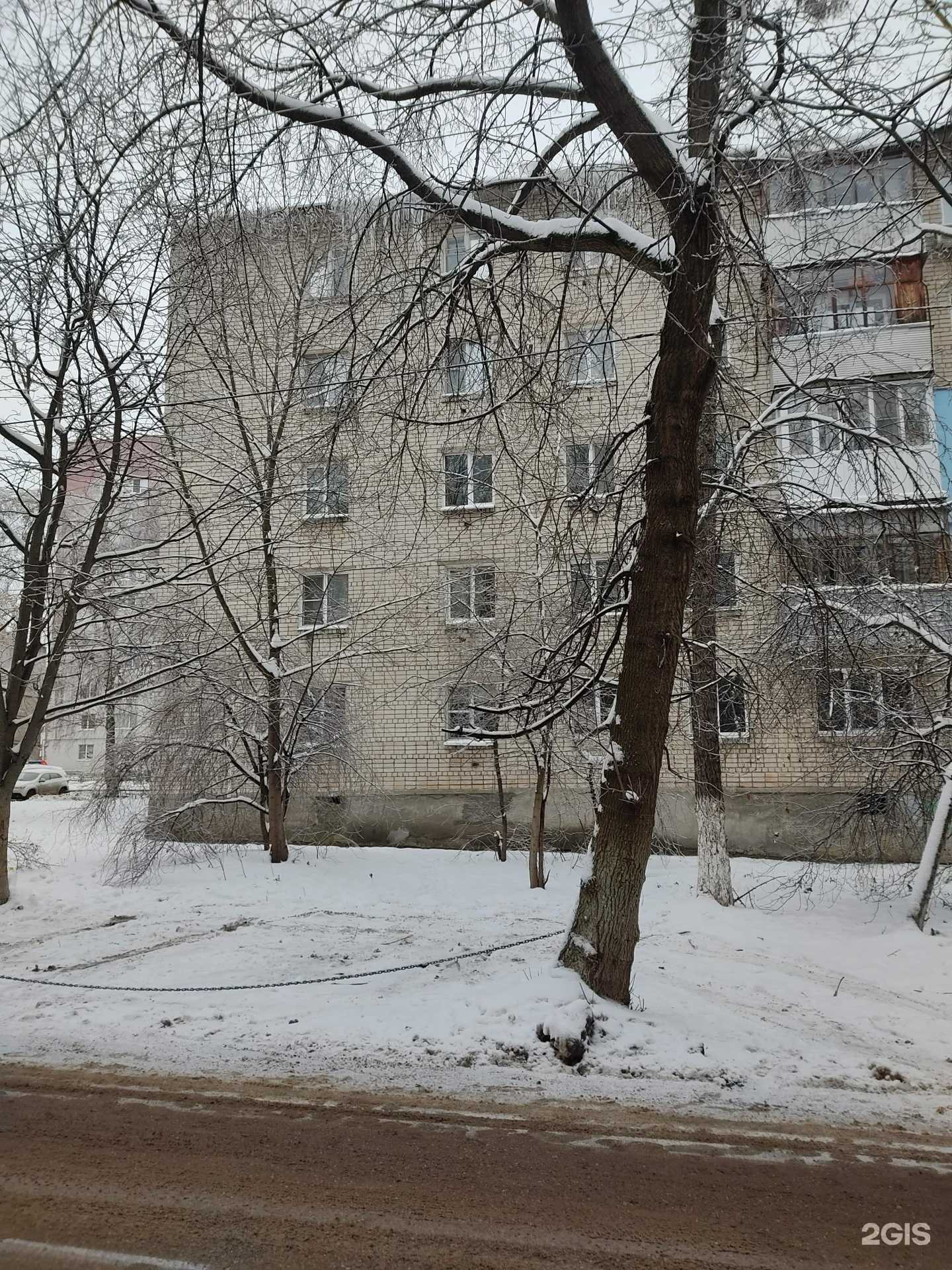 Отзывы на компанию Максавит в Нижнем Новгороде c фото - фотография 2 из 2