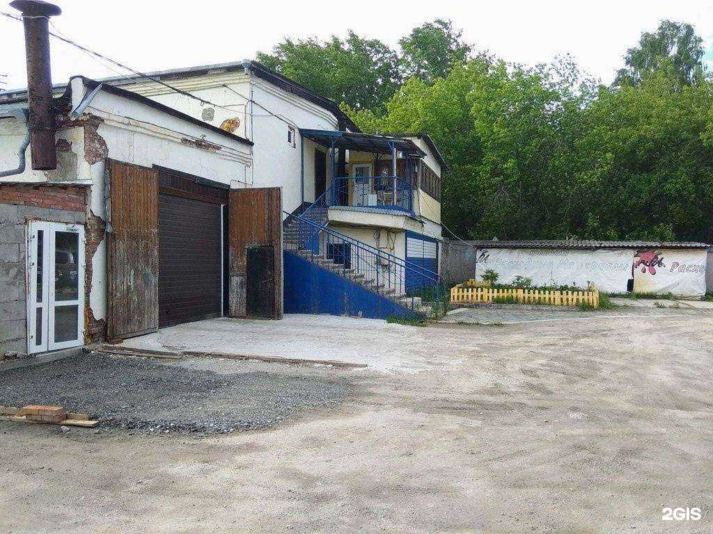 Отзывы на компанию Box в Екатеринбурге c фото - фотография 2 из 2