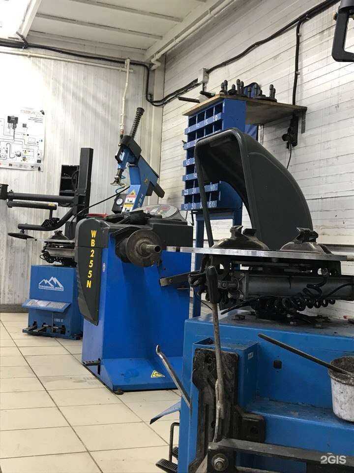 Отзывы на компанию Car car в Балашихе c фото