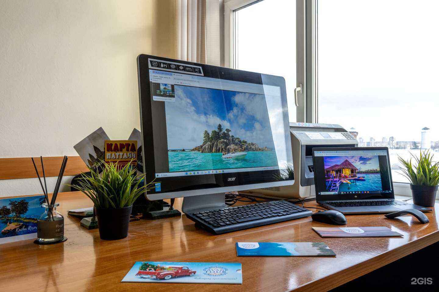 Отзывы на компанию Savage Tour в Туле c фото