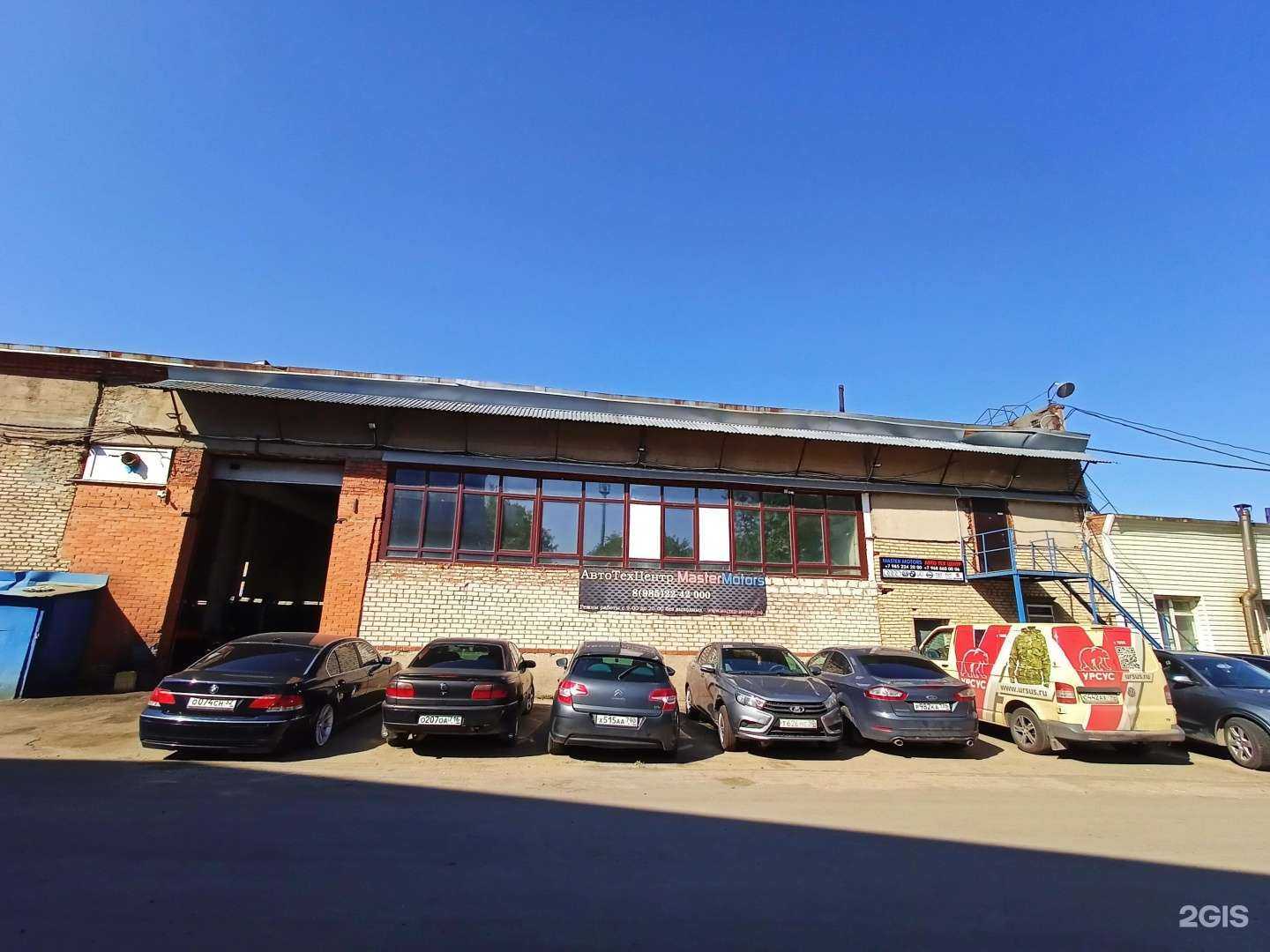 Отзывы на компанию Мастер Моторс в Пушкине c фото
