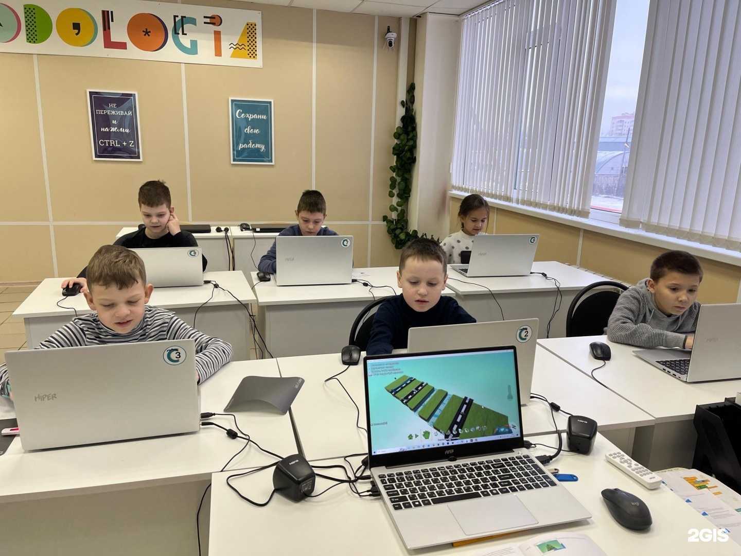 Отзывы на компанию Кодология в г. Вологда c фото