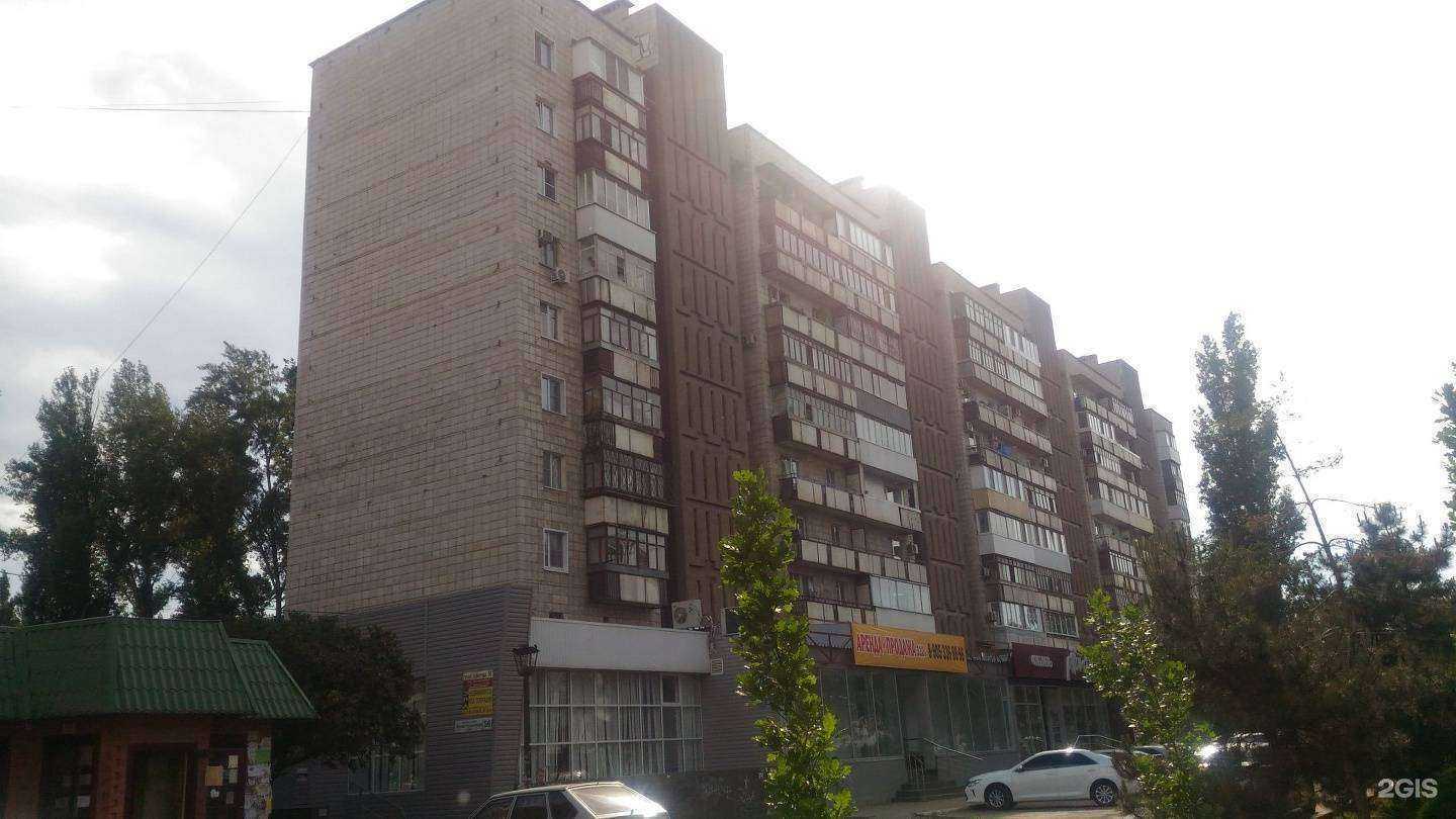 Отзывы на компанию Аkey service в Волгограде c фото - фотография 2 из 2