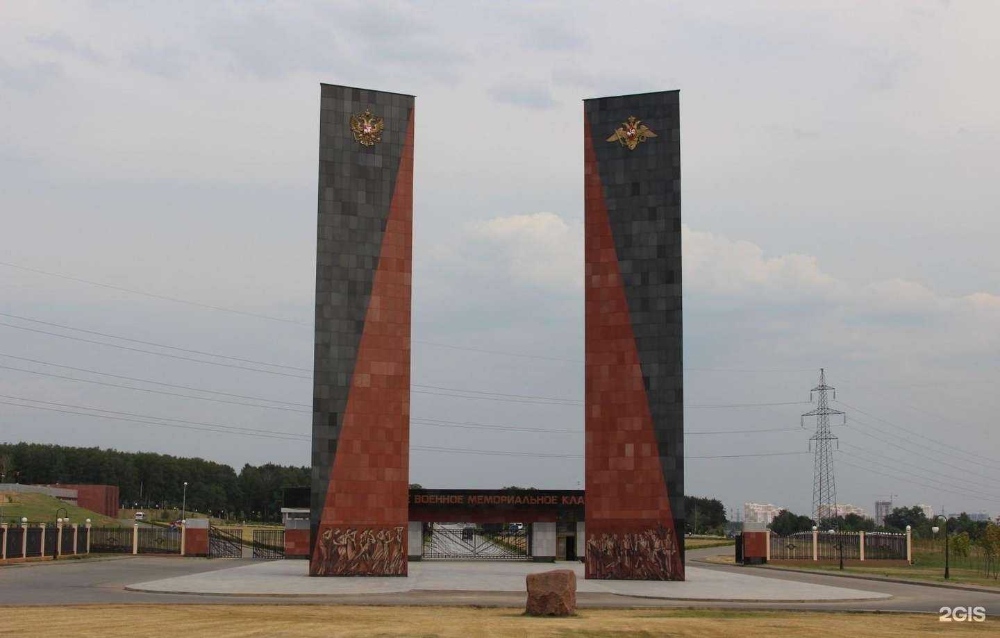 Отзывы на компанию Военно-мемориальная компания в г. Уфа c фото