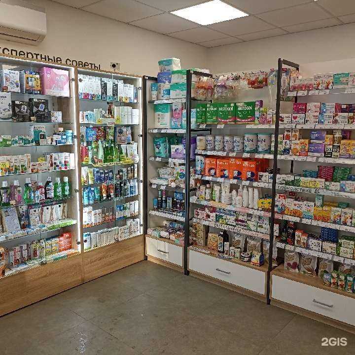 Отзывы на компанию Фармакопейка в Омске c фото