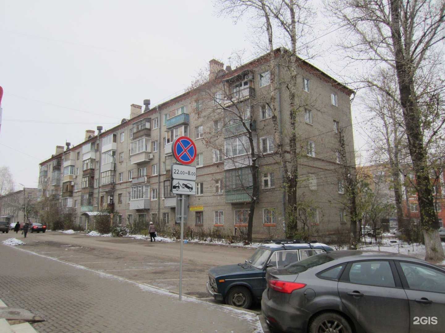 Отзывы на компанию Салон по скупке радиодеталей в Рязани c фото - фотография 2 из 2