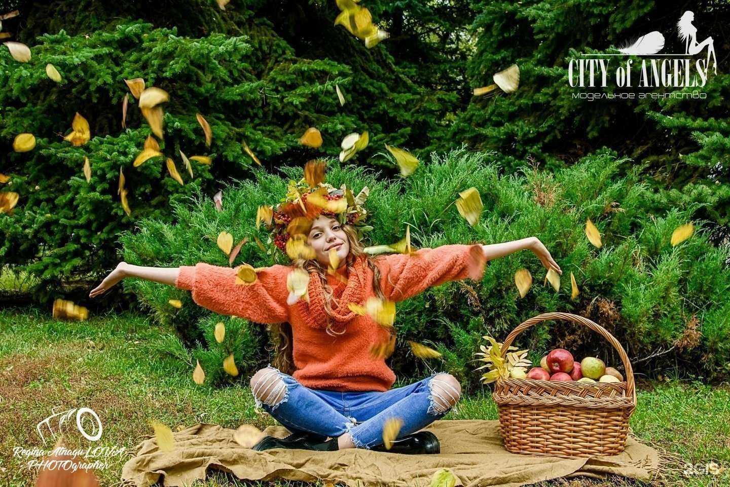 Отзывы на компанию City of Angels в г. Стерлитамак c фото