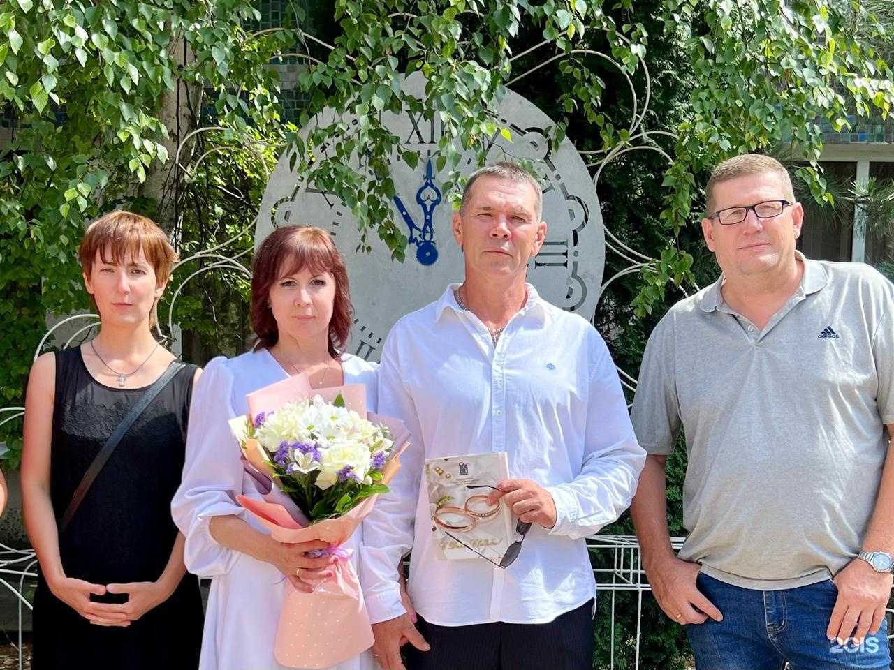 Отзывы на компанию Центр помощи в г. Батайск c фото