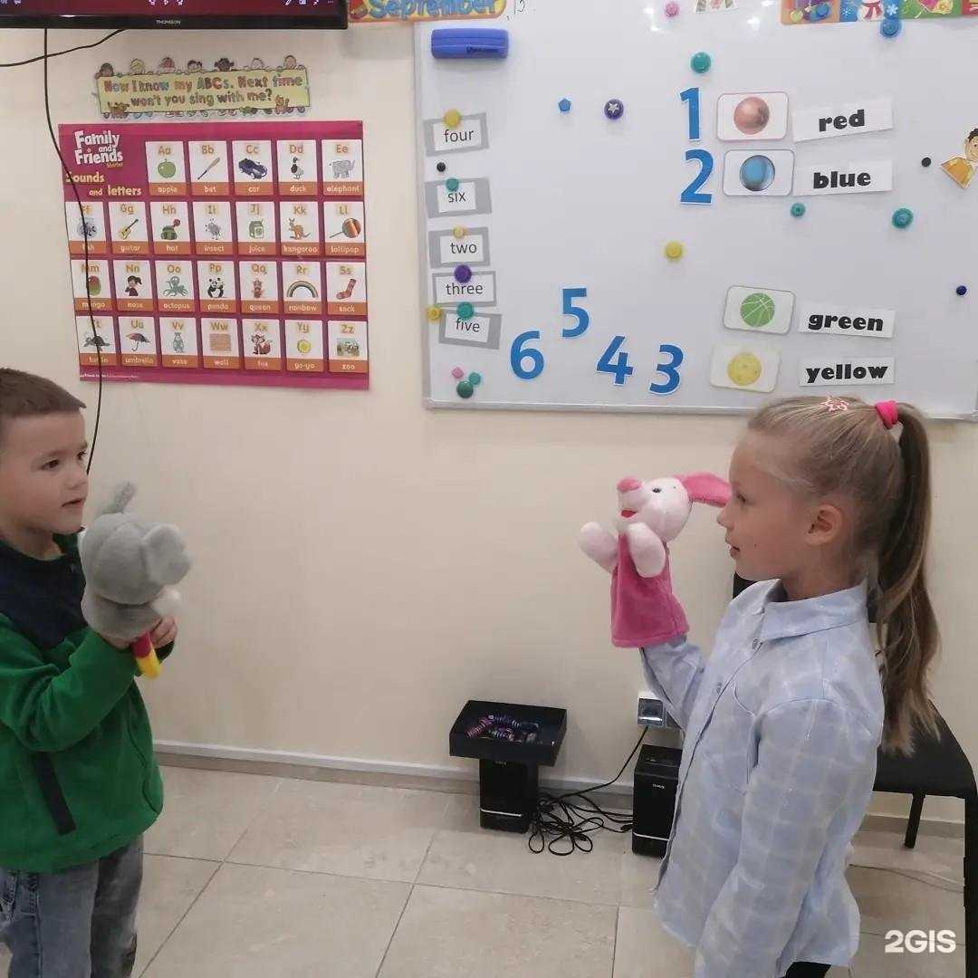 Отзывы на компанию У Мисс Ирен в Калининграде c фото