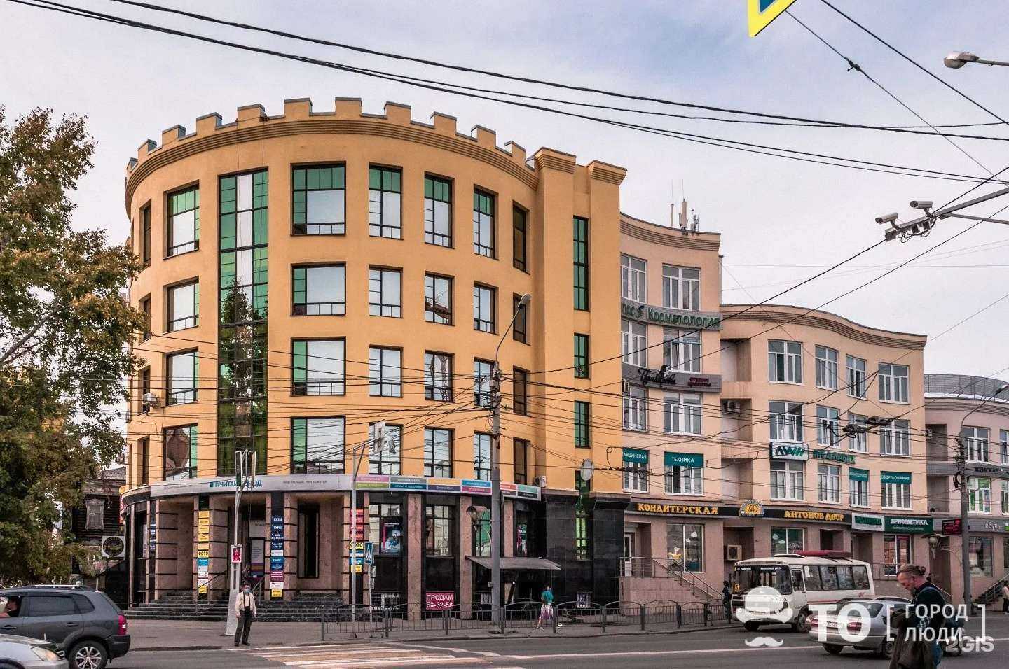 Отзывы на компанию Проект Томск в Томске c фото - фотография 2 из 2