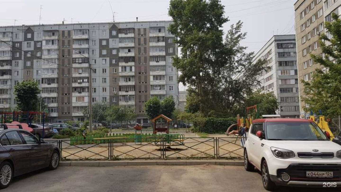 Отзывы на компанию Home Day в Красноярске c фото - фотография 2 из 2