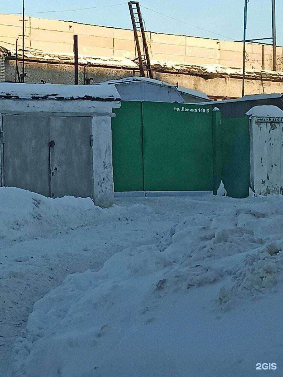 Отзывы на компанию Прогресс в Барнауле c фото - фотография 2 из 2