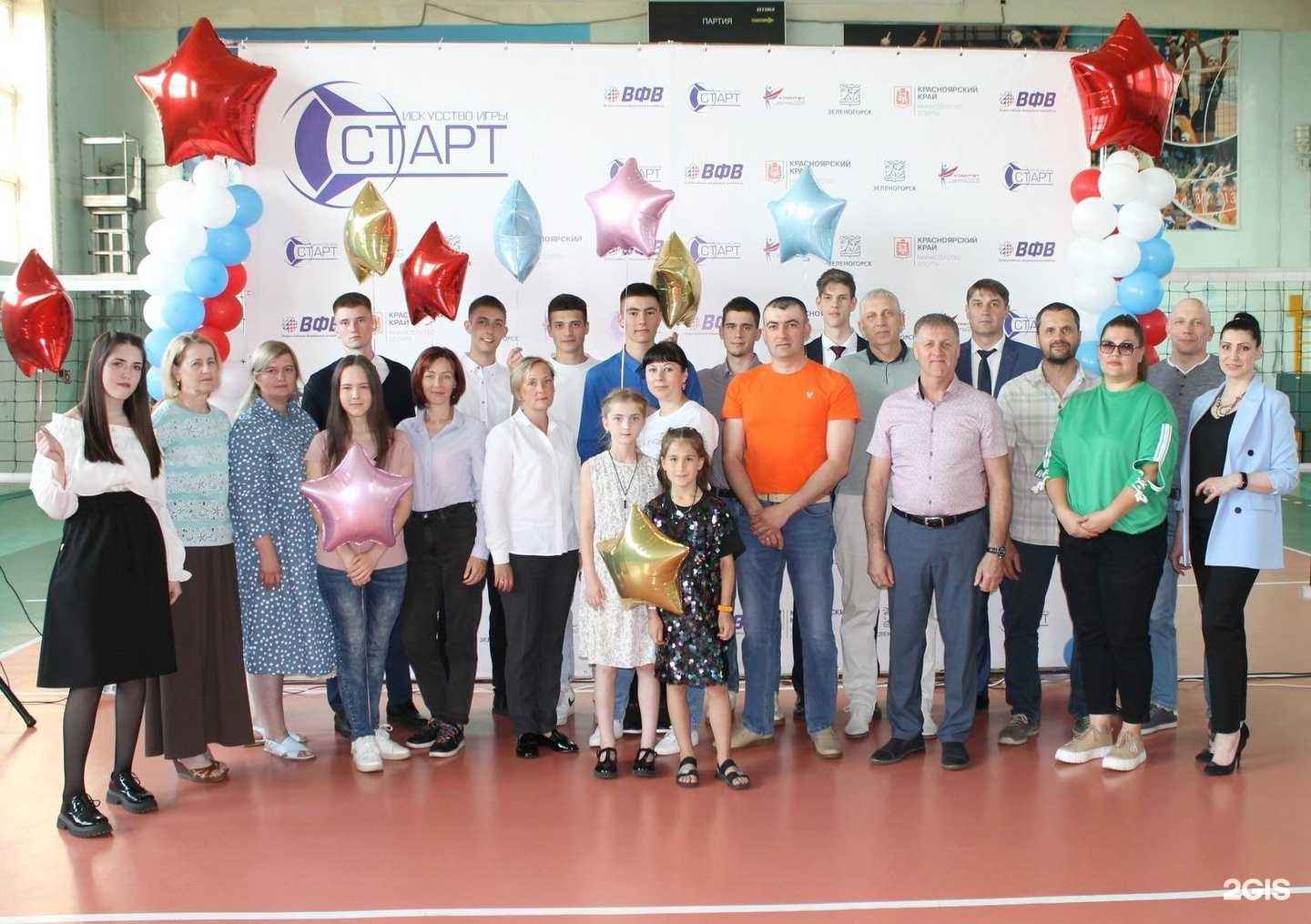 Отзывы на компанию Старт в г. Зеленогорск c фото