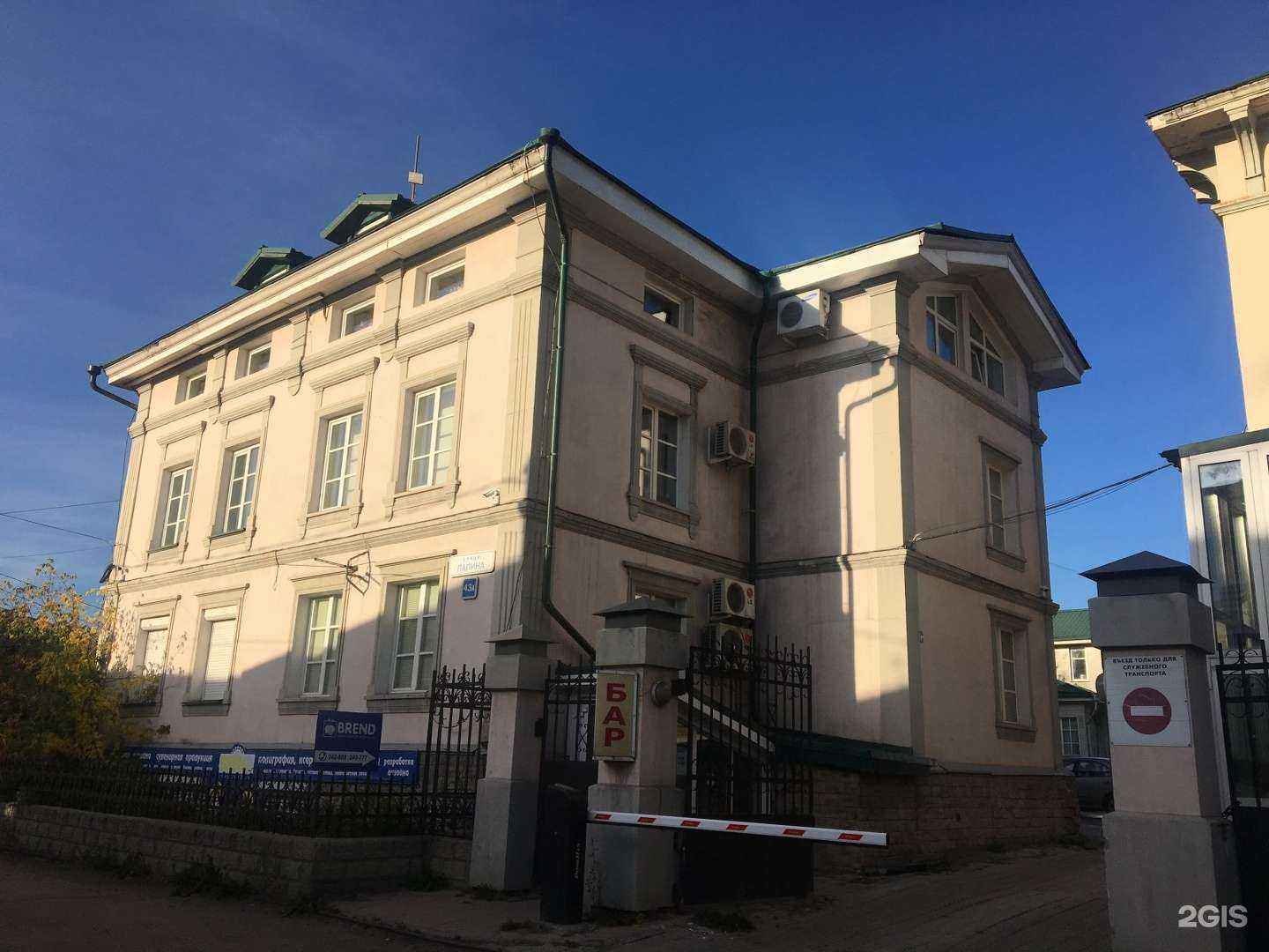 Отзывы на компанию 130 Hotel в Иркутске c фото - фотография 2 из 2