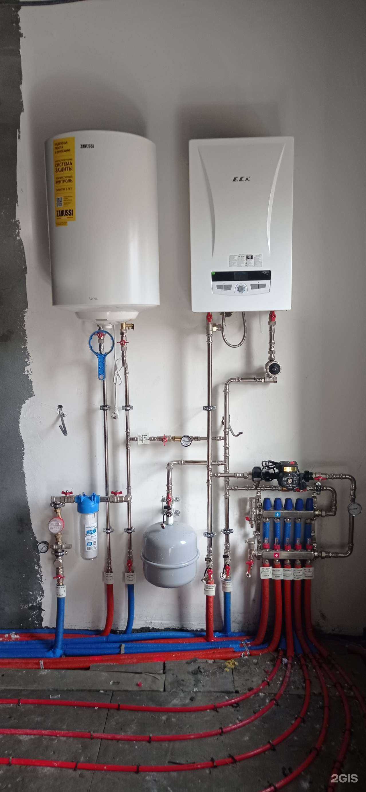 Отзывы на компанию Тепловик в Тюмени c фото